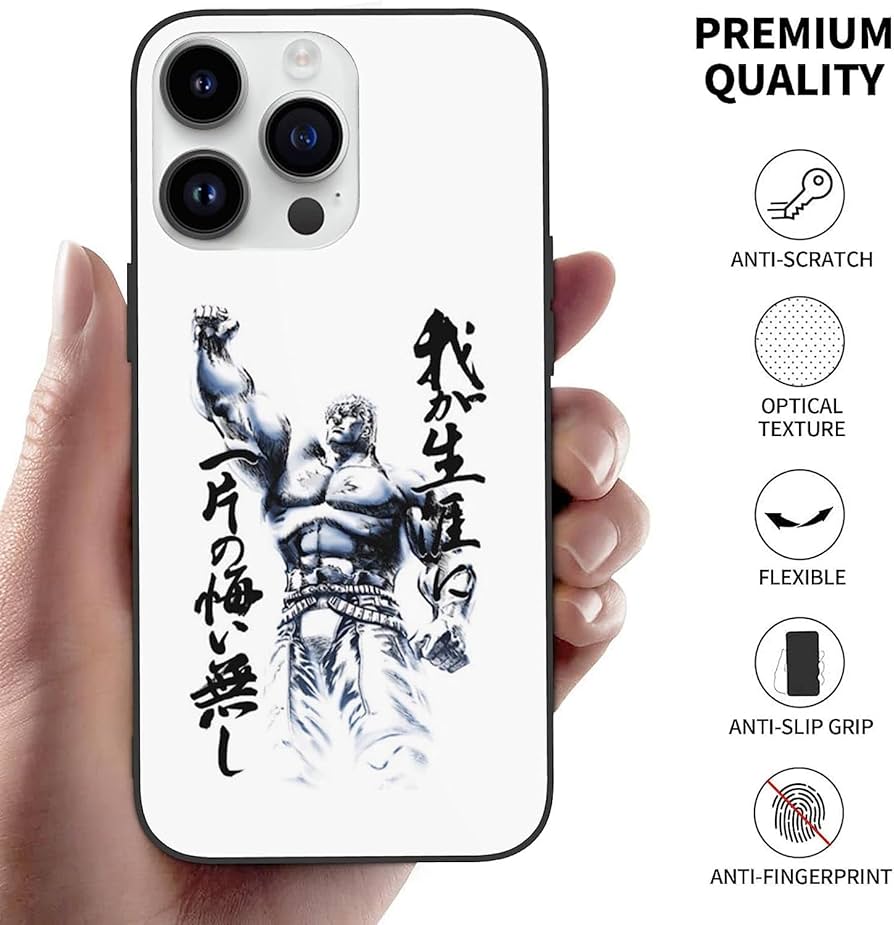 Amazon.co.jp: 北斗の拳 iPhone 13 ケース最新しい軽量超薄型